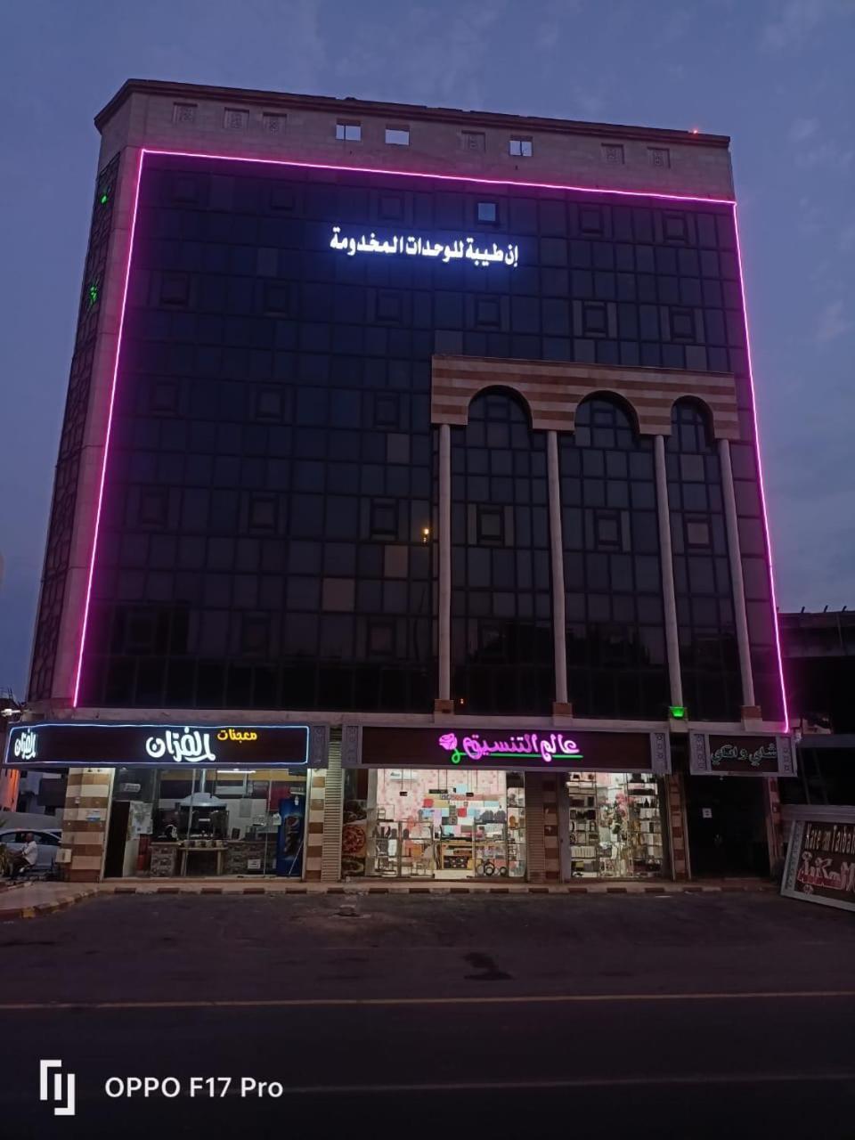 In Taibah Aparthotel Medina Luaran gambar