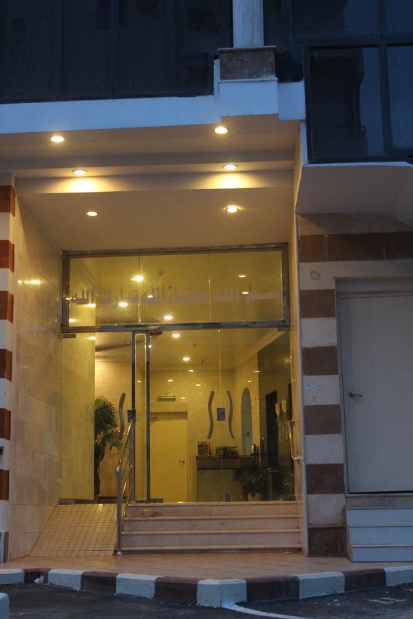 In Taibah Aparthotel Medina Luaran gambar